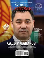 World Economic Journal Central Asia and South Caucasus